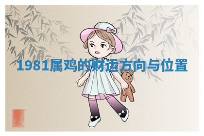 今天2025年7月3日万年历定婚吉日查询,订婚是好日子吗