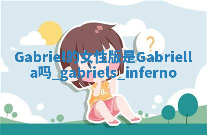 今天2025年7月3日万年历定婚吉日查询,订婚是好日子吗