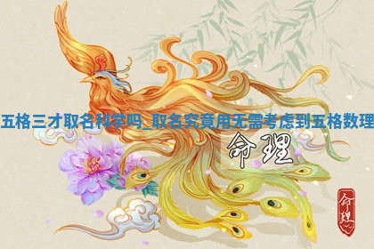 今天2025年7月3日万年历定婚吉日查询,订婚是好日子吗