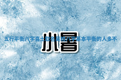 今天2025年7月3日万年历定婚吉日查询,订婚是好日子吗