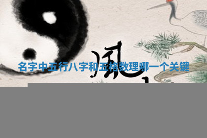 今天2025年7月3日万年历定婚吉日查询,订婚是好日子吗