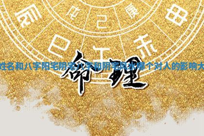 今天2025年7月3日万年历定婚吉日查询,订婚是好日子吗