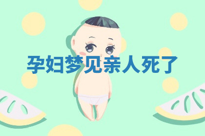 今天2025年7月3日万年历定婚吉日查询,订婚是好日子吗