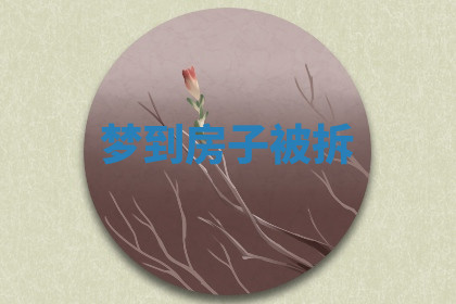 今天2025年7月3日万年历定婚吉日查询,订婚是好日子吗