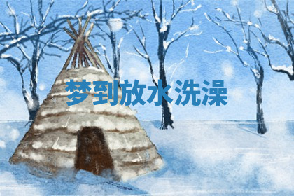 今天2025年7月3日万年历定婚吉日查询,订婚是好日子吗