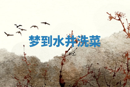 今天2025年7月3日万年历定婚吉日查询,订婚是好日子吗