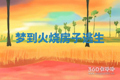 今天2025年7月3日万年历定婚吉日查询,订婚是好日子吗