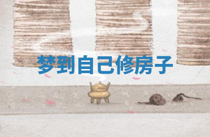 今天2025年7月3日万年历定婚吉日查询,订婚是好日子吗