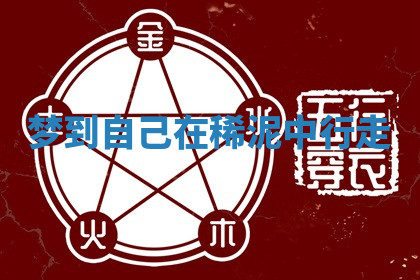 今天2025年7月3日万年历定婚吉日查询,订婚是好日子吗