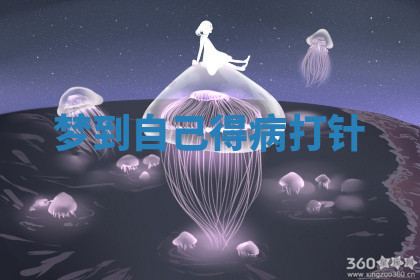 今天2025年7月3日万年历定婚吉日查询,订婚是好日子吗