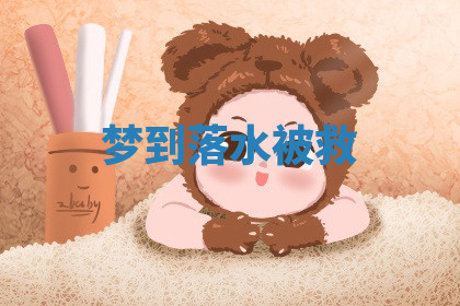 今天2025年7月3日万年历定婚吉日查询,订婚是好日子吗