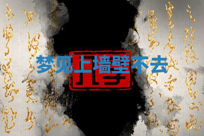 今天2025年7月3日万年历定婚吉日查询,订婚是好日子吗