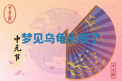今天2025年7月3日万年历定婚吉日查询,订婚是好日子吗