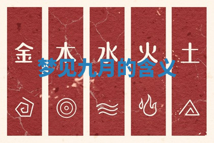 今天2025年7月3日万年历定婚吉日查询,订婚是好日子吗