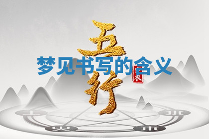 今天2025年7月3日万年历定婚吉日查询,订婚是好日子吗