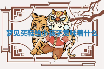 今天2025年7月3日万年历定婚吉日查询,订婚是好日子吗