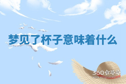 今天2025年7月3日万年历定婚吉日查询,订婚是好日子吗