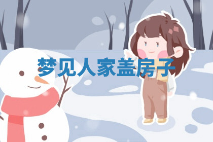 今天2025年7月3日万年历定婚吉日查询,订婚是好日子吗