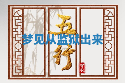 今天2025年7月3日万年历定婚吉日查询,订婚是好日子吗