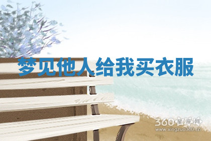 今天2025年7月3日万年历定婚吉日查询,订婚是好日子吗