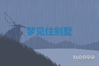 今天2025年7月3日万年历定婚吉日查询,订婚是好日子吗