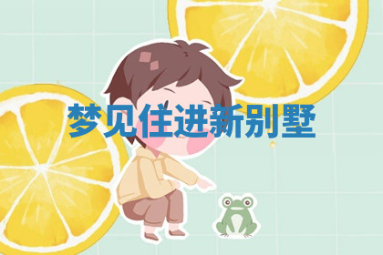 今天2025年7月3日万年历定婚吉日查询,订婚是好日子吗