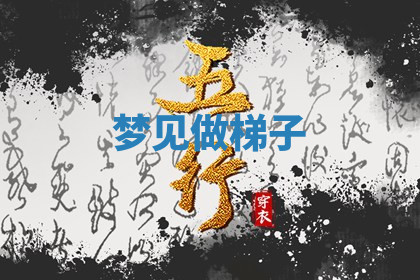 今天2025年7月3日万年历定婚吉日查询,订婚是好日子吗