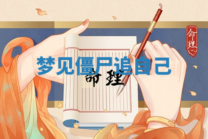 今天2025年7月3日万年历定婚吉日查询,订婚是好日子吗