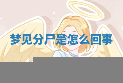 今天2025年7月3日万年历定婚吉日查询,订婚是好日子吗