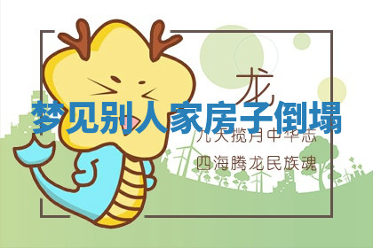 今天2025年7月3日万年历定婚吉日查询,订婚是好日子吗