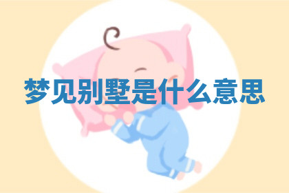 今天2025年7月3日万年历定婚吉日查询,订婚是好日子吗