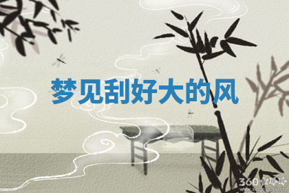 今天2025年7月3日万年历定婚吉日查询,订婚是好日子吗