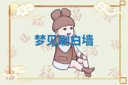 今天2025年7月3日万年历定婚吉日查询,订婚是好日子吗