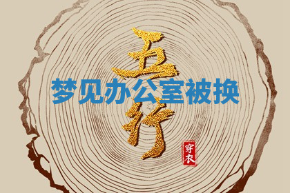 今天2025年7月3日万年历定婚吉日查询,订婚是好日子吗