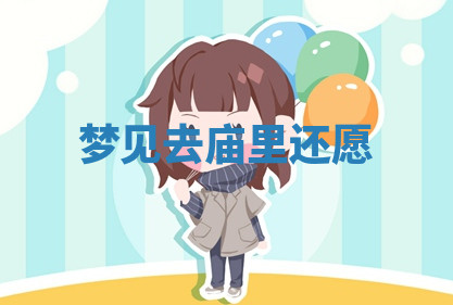 今天2025年7月3日万年历定婚吉日查询,订婚是好日子吗