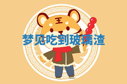 今天2025年7月3日万年历定婚吉日查询,订婚是好日子吗