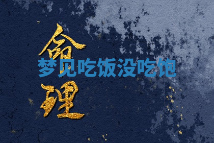 今天2025年7月3日万年历定婚吉日查询,订婚是好日子吗