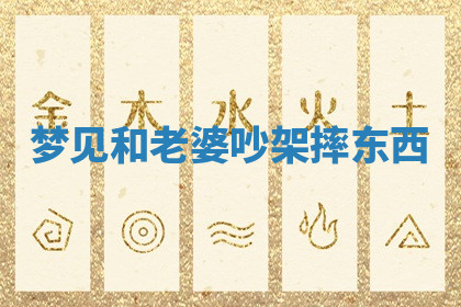 今天2025年7月3日万年历定婚吉日查询,订婚是好日子吗