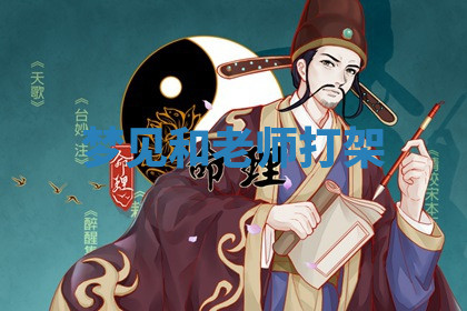 今天2025年7月3日万年历定婚吉日查询,订婚是好日子吗