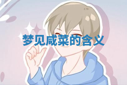 今天2025年7月3日万年历定婚吉日查询,订婚是好日子吗