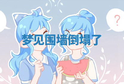 今天2025年7月3日万年历定婚吉日查询,订婚是好日子吗