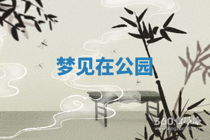 今天2025年7月3日万年历定婚吉日查询,订婚是好日子吗