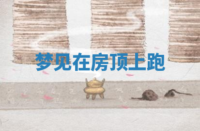 今天2025年7月3日万年历定婚吉日查询,订婚是好日子吗