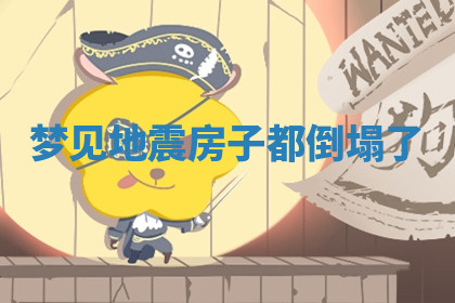 今天2025年7月3日万年历定婚吉日查询,订婚是好日子吗