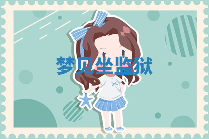 今天2025年7月3日万年历定婚吉日查询,订婚是好日子吗