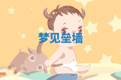 今天2025年7月3日万年历定婚吉日查询,订婚是好日子吗