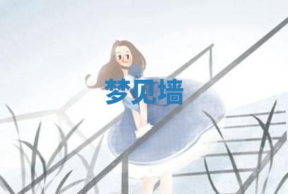 今天2025年7月3日万年历定婚吉日查询,订婚是好日子吗