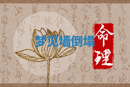 今天2025年7月3日万年历定婚吉日查询,订婚是好日子吗
