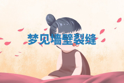 今天2025年7月3日万年历定婚吉日查询,订婚是好日子吗