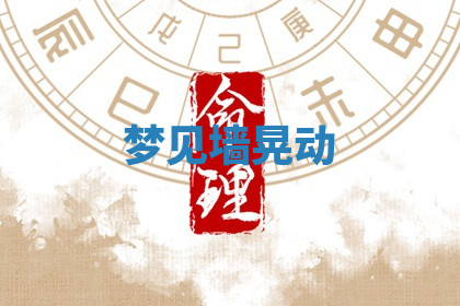 今天2025年7月3日万年历定婚吉日查询,订婚是好日子吗